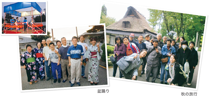 盆踊り・秋の旅行