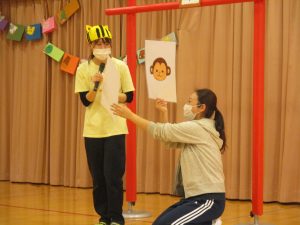 子ども新年会 社会福祉法人 陽風園