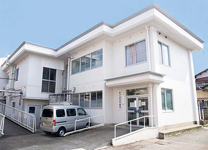 就労継続支援B型 あけぼの作業所