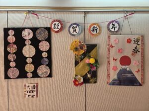 本年もありがとうございました