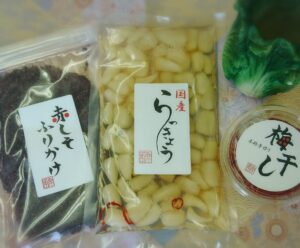 【あけぼのショップからのお知らせ】らっきょうがおススメです