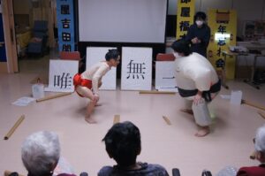 大相撲⁉【第二万陽苑場所】