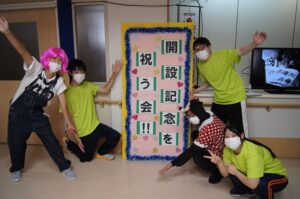 第二万陽苑の開設記念を祝う会🌸　～39周年～