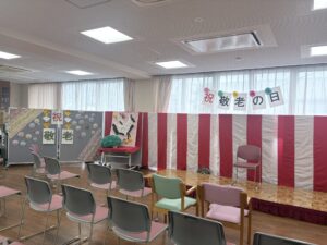 ✨✨敬老会✨✨