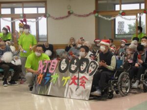 笑顔と歌声に包まれた年忘れ会☆彡