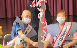 長寿を祝う会🎊
