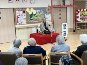楽しい節分祭！笑って鬼を払いましょう😊