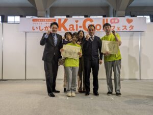 介護技能グランプリ結果報告