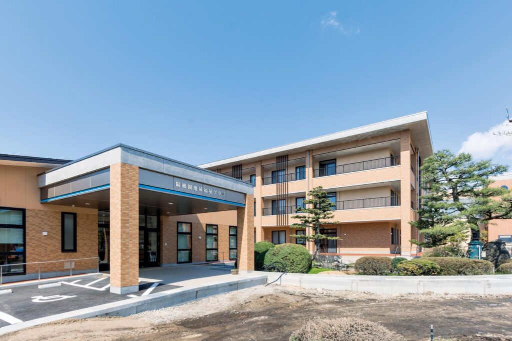 地域福祉総合相談室