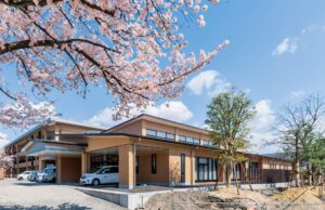 陽風園デイサービスセンター